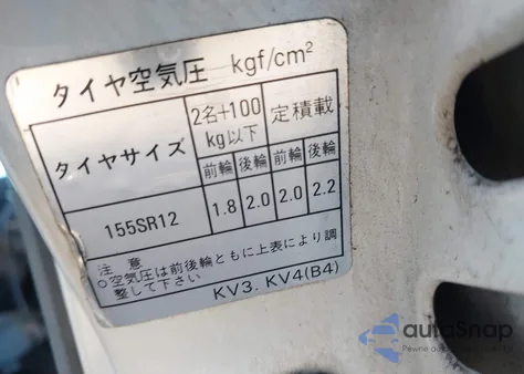 1990 Subaru Sambar z USA, uszkodzony, nr VIN KV4009780